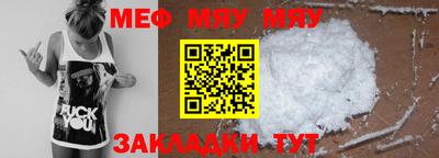 ECSTASY Краснодар