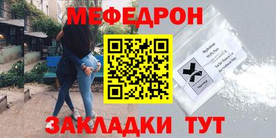 ECSTASY Краснодар