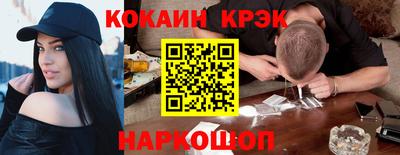 гидропоника Краснознаменск