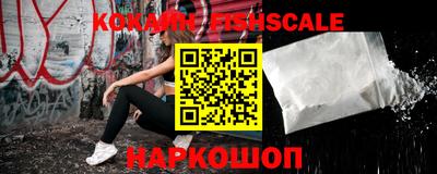 ECSTASY Краснодар