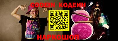 гидропоника Краснознаменск
