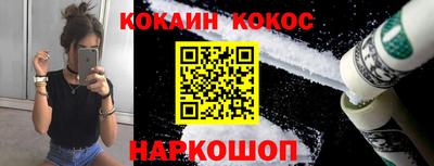 гидропоника Краснознаменск