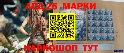 гидропоника Краснознаменск