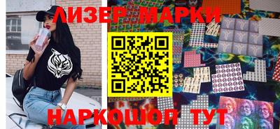 ECSTASY Краснодар