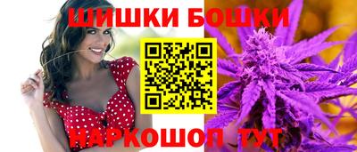 крисы Краснокаменск