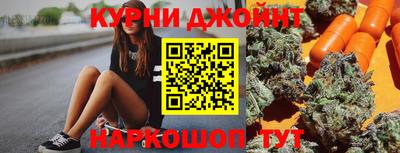 гидропоника Краснознаменск