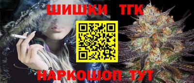 гидропоника Краснознаменск
