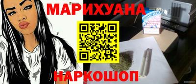 ECSTASY Краснодар