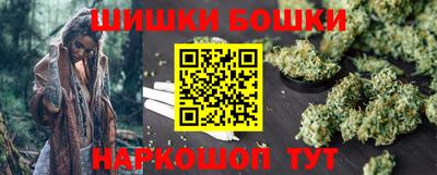 крисы Краснокаменск