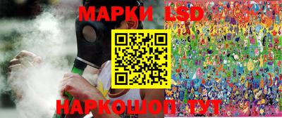 ECSTASY Краснодар