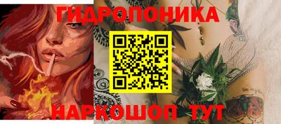 крисы Краснокаменск