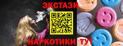 гидропоника Краснознаменск
