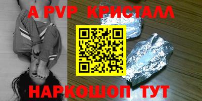 гидропоника Краснознаменск