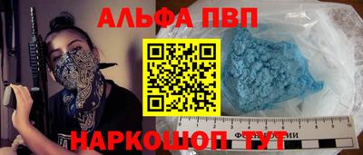 ECSTASY Краснодар