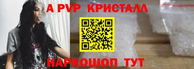 гидропоника Краснознаменск