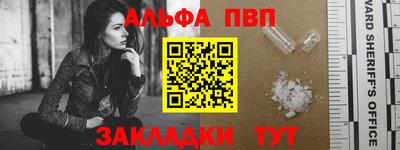 ECSTASY Краснодар