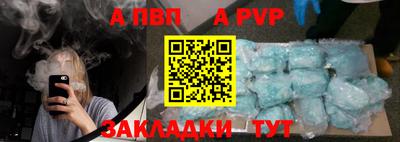 ECSTASY Краснодар