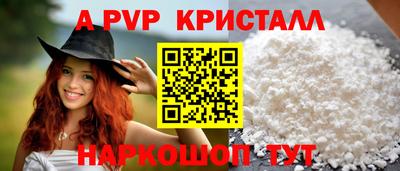 ECSTASY Краснодар