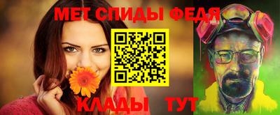 ECSTASY Краснодар