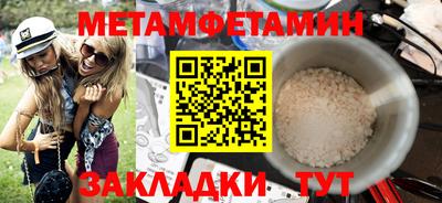 ECSTASY Краснодар