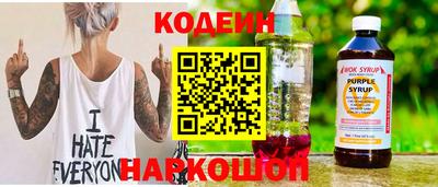 гидропоника Краснознаменск