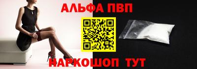 ECSTASY Краснодар