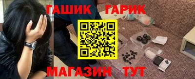 гидропоника Краснознаменск