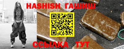 ECSTASY Краснодар