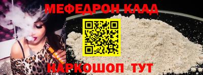гидропоника Краснознаменск