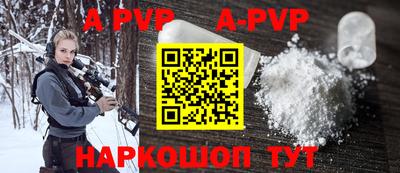 гидропоника Краснознаменск