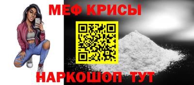 гидропоника Краснознаменск