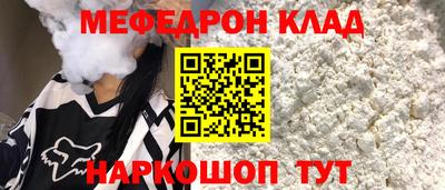 гидропоника Краснознаменск